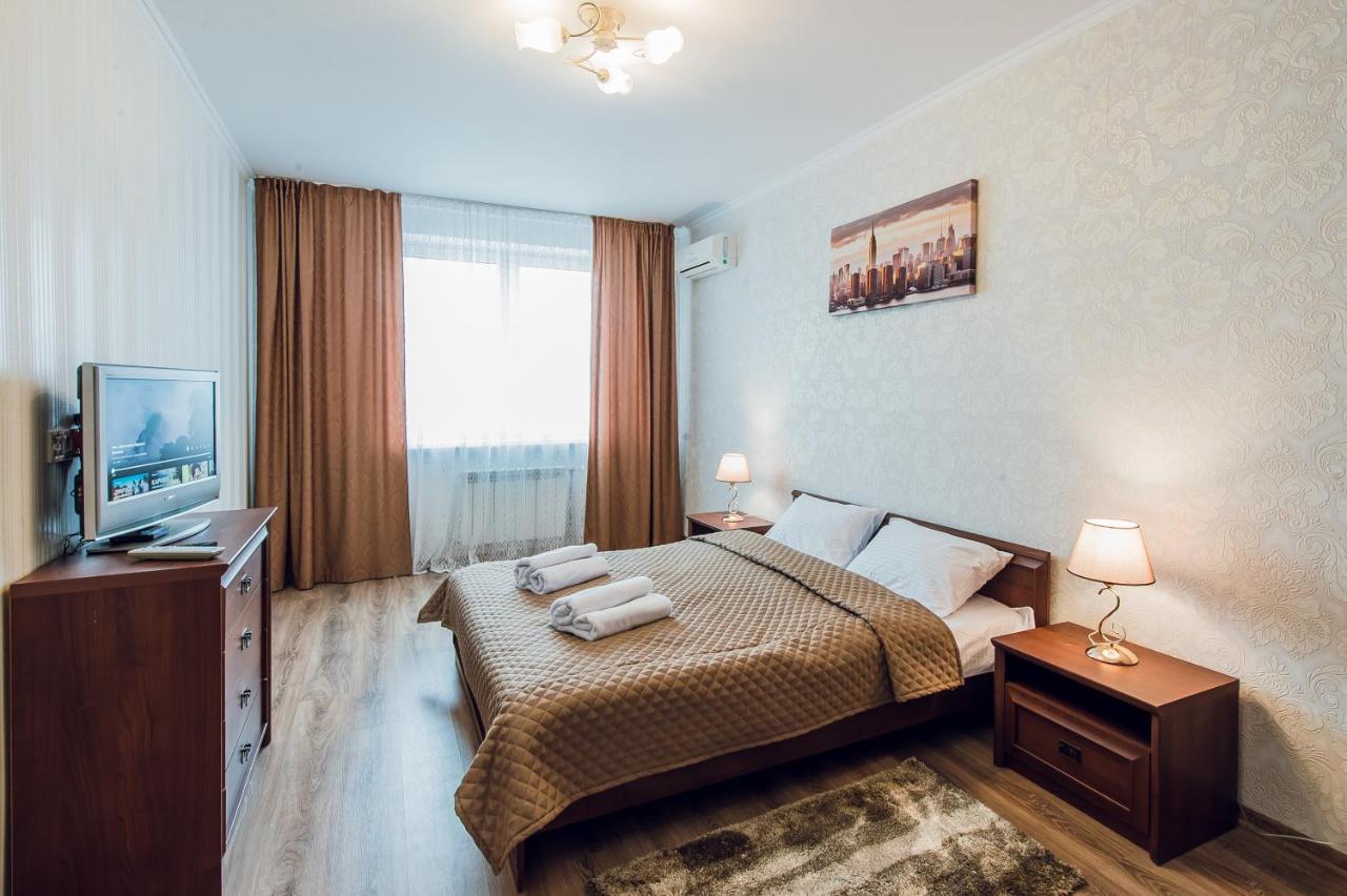 Apartments Kijev Kültér fotó