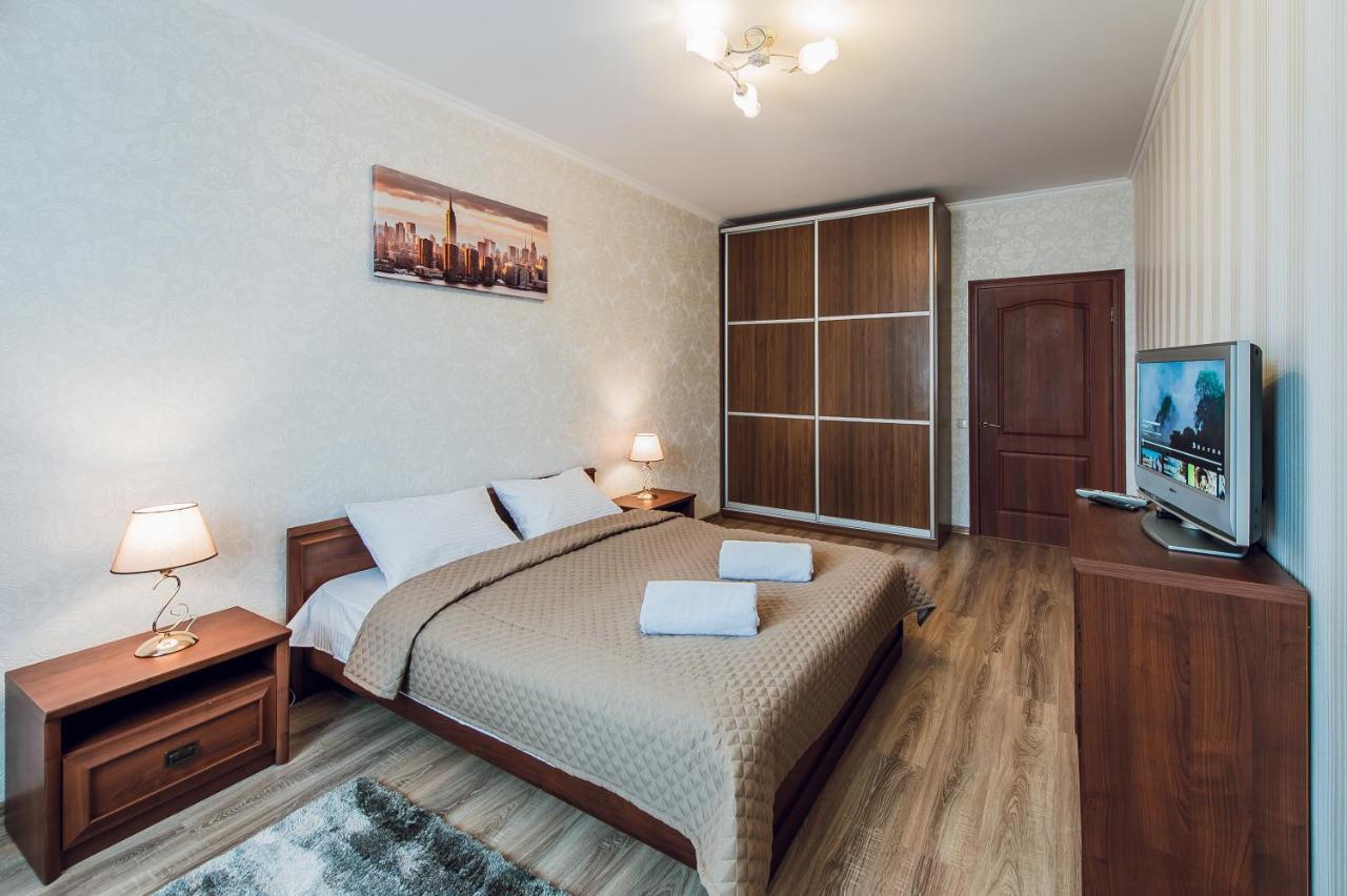Apartments Kijev Kültér fotó