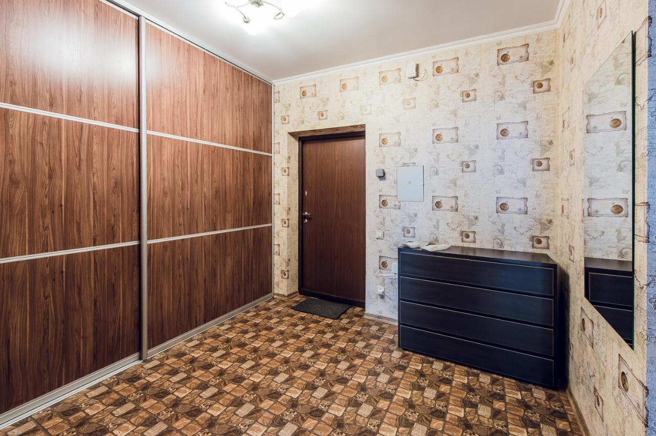 Apartments Kijev Kültér fotó