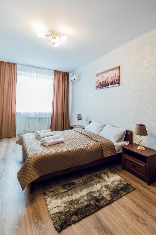 Apartments Kijev Kültér fotó
